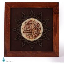 قاب سنگ مرمر بابایی با صلوات خط ثلث پنجی