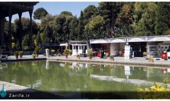 نمایشگاه بین‌المللی صنایع‌دستی سیمرغ