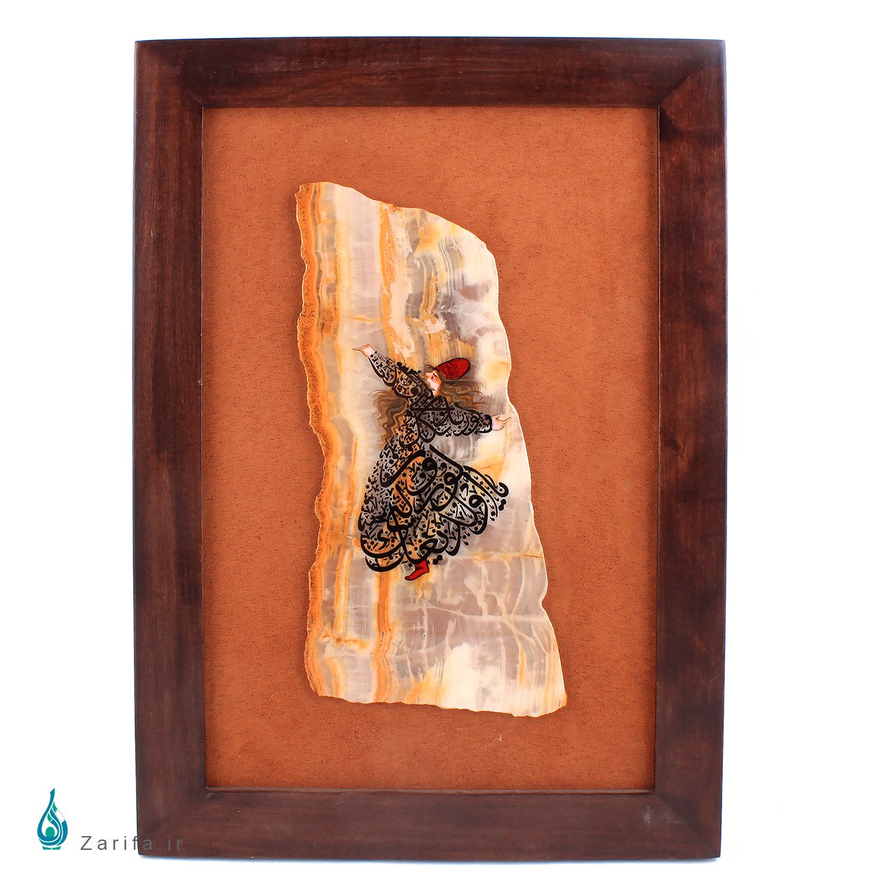 2739 قاب سنگ مرمر بابایی با نقاشی خط قونیه