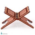 رحل قرآن خاتم یک تکه